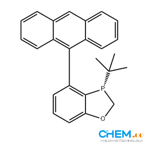 (S)-4-(anthracen-9-yl)-3-(te rt-butyl)-2,3-dihydrobenzo [d][1,3]oxaphosphole